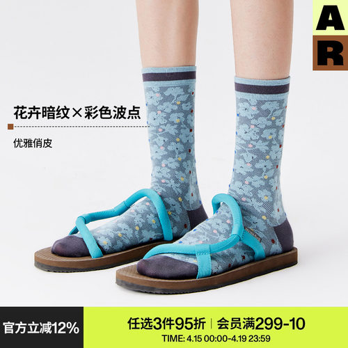 AR袜子女款春夏季薄款蓝色花朵波点中筒袜百搭显瘦堆堆袜艺术生袜