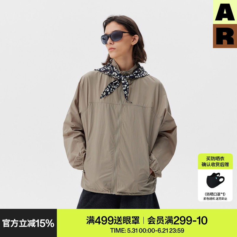 AR可拆卸花色三角兜帽原纱防晒衣运动轻量户外休闲外套UPF50+女