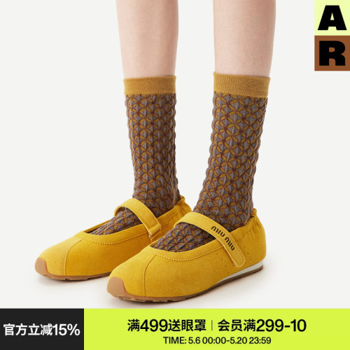 【吴千语同款】AR袜子女秋冬老钱风中筒袜复古舒适显瘦春秋miu系