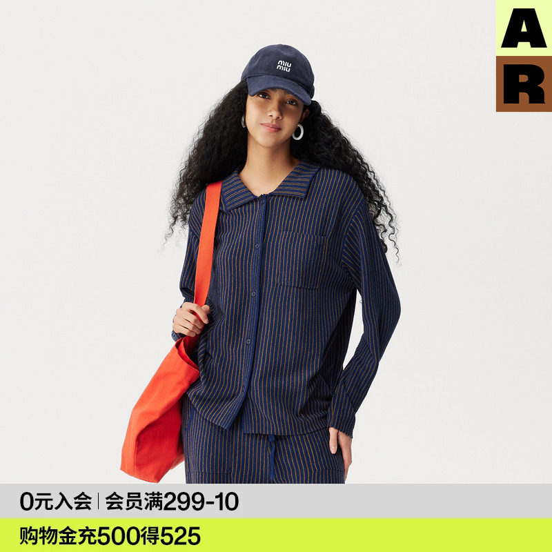 【博主推荐】AR半边绒睡衣女款秋冬保暖长袖条纹高支家居服套装
