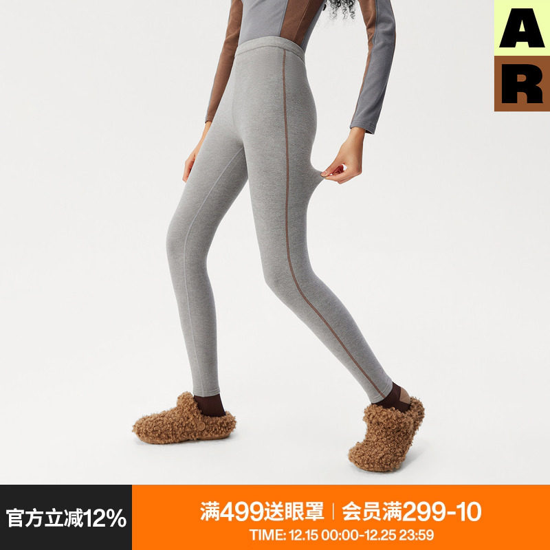 AR浅灰色加绒保暖打底裤秋冬季抗静电高腰秋裤健身瑜伽裤女可外穿