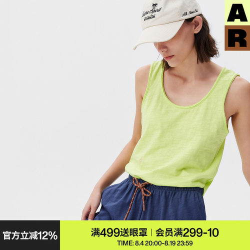 AR纯色竹节棉吊带背心女春夏季纯棉老头衫可外穿宽松无袖上衣内搭