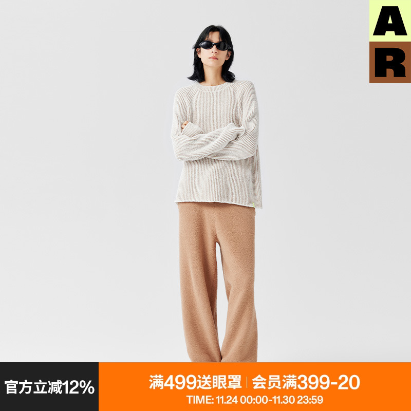 AlmondRocks半边绒卫衣