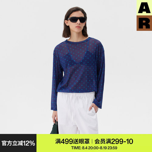 AR元素波点网纱打底2026复古长袖T恤薄款春夏叠穿显瘦内搭上衣女