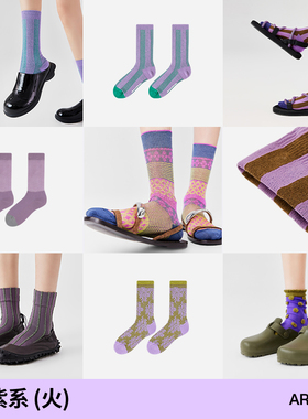【灵紫系(火)】AR紫色系冰冰袜/中筒袜/玛丽珍袜/小腿袜/运动袜