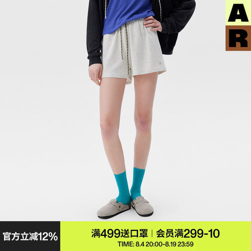 AR「softnotes」纯色棉莫代尔运动短裤女可外穿家居裤夏休闲裤子