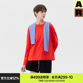 AR可外穿家居服纯色竹节棉长袖 宽松上衣女 t恤春夏圆领简约打底衫