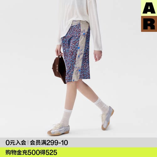 AR印花拼接半身裙女春夏季2026新款复古高级感不规则碎花直筒裙子