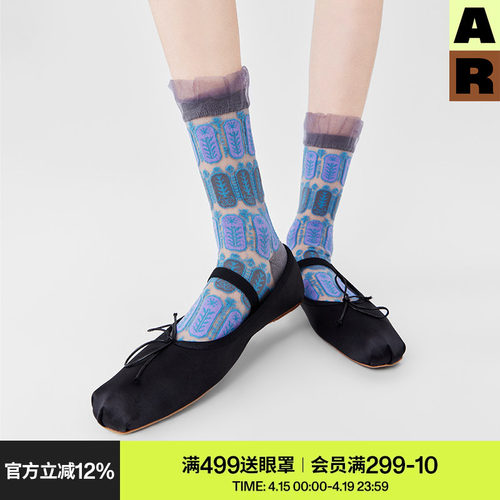 AR袜子女款中筒袜春夏季薄复古百搭蓝色花边罗口亮光卡丝袜芭蕾风