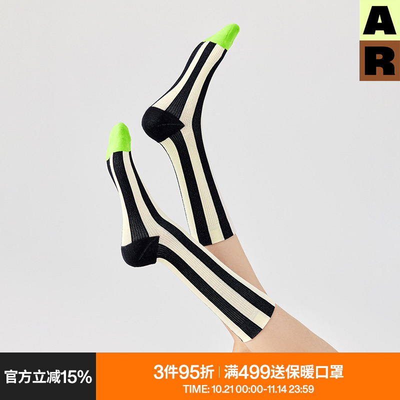almondrocks撞色条纹中筒袜