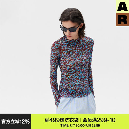 AR彩色豹纹网纱打底衫2026新款复古时尚长袖可外穿薄款修身内搭女