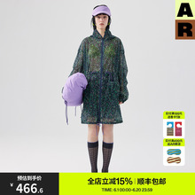 薄款 杂点印花防晒服透气百搭外套基础春夏长款 女夏季 AR网眼防晒