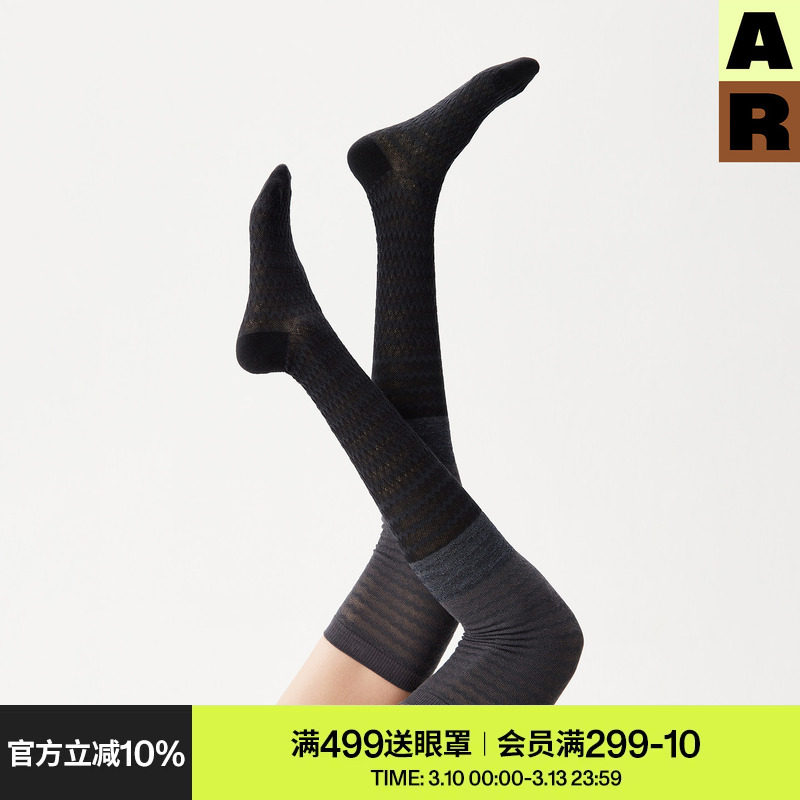 AR波纹过膝袜子女秋冬护膝保暖高筒无骨舒适百搭四季款长筒袜春秋