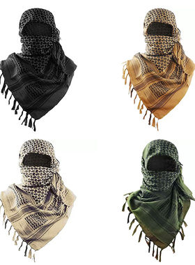 GTB户外旅行防晒防尘沙漠丛林Opium欧美风阿拉伯战术头巾围巾披肩