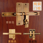 纯移门加厚大门插销中式 木门古建复古典庭院门栓黄铜 仿古门锁老式