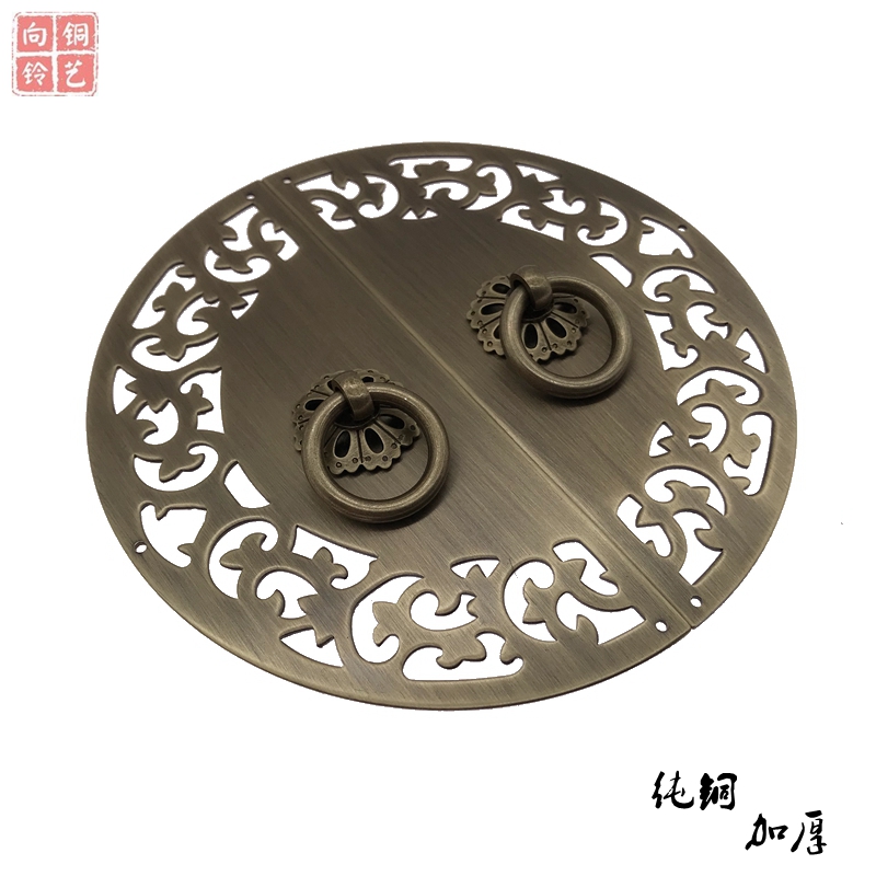新中式仿古橱柜黄铜把手家具铜配件纯铜圆形书柜衣柜窗柜门铜拉手