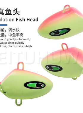 海钓太刀天亚带鱼钩夜光铅鱼头双钩仕挂刀鱼串钩带鱼专用神器批发