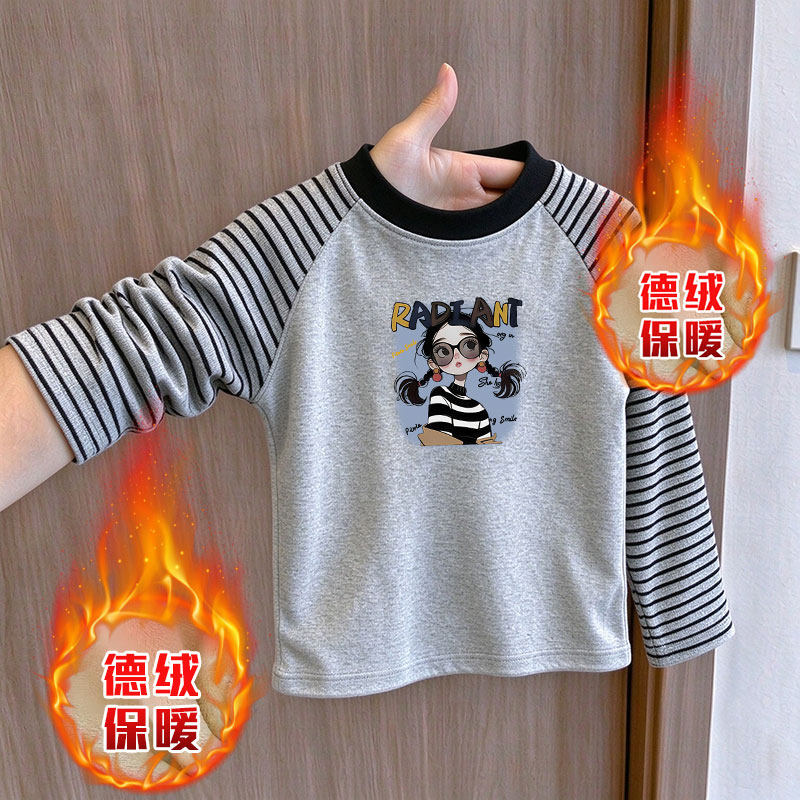 拼色圆领条纹潮童德绒长袖