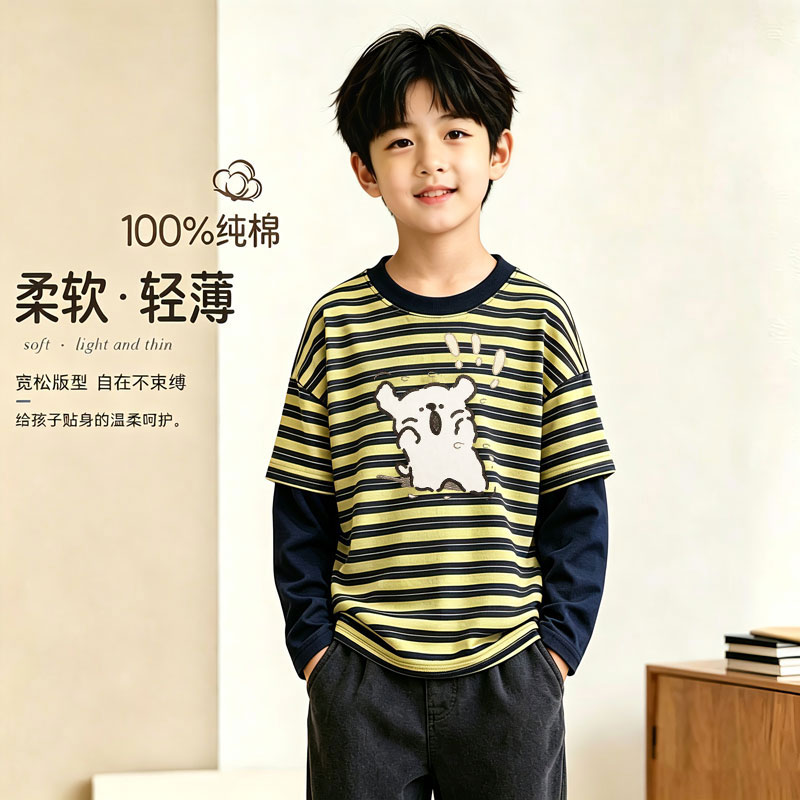 春季新款童装=韩系假两件帅气休闲条纹儿童卫衣男春秋长袖T恤潮