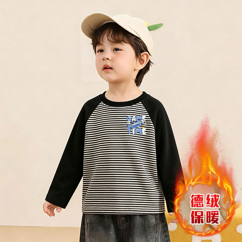 男童德绒插肩保暖打底衫