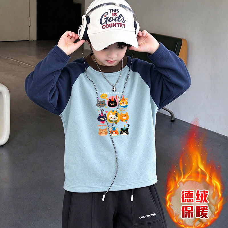 德绒长袖保暖圆领T恤童装