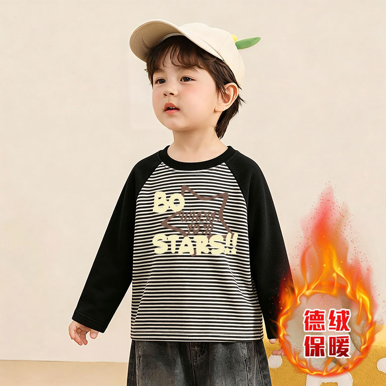 双面德绒拼色撞色条纹长袖