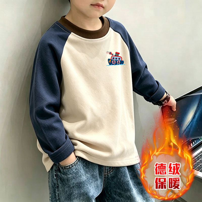 双面德绒男童秋冬打底衫