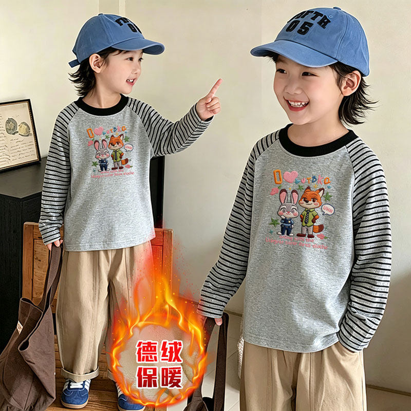 韩版潮风条纹德绒打底衫