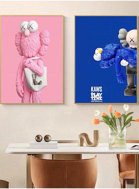 KAWS克莱因蓝色暴力熊房间装饰画卧室餐厅背景墙卡通动漫床头挂画