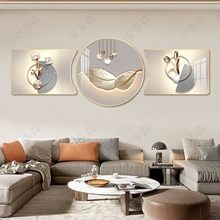 现代轻奢简约客厅装饰画沙发背景墙挂画大气抽象三联画新中式壁画