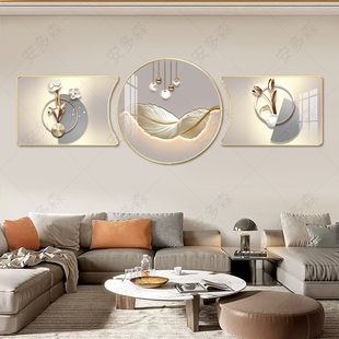 现代轻奢简约客厅装 壁画安多森 饰画沙发背景墙挂画三联画新中式