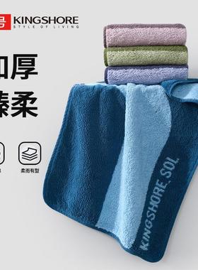 全棉洗脸毛巾柔软亲肤速吸水成人加厚款面巾金号0376A类标准
