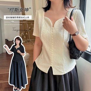 正肩显瘦短袖 伊诺大码 设计感衬衣2025夏新款 女装 T恤252550 法式