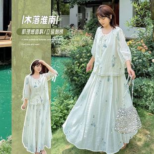 新品 女装 7973夏季 设计感大码 刺绣新中式 两件套国风上衣半身裙套装