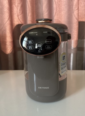 天际恒温智能电热水瓶