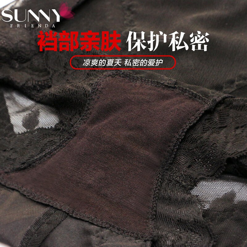 body amincissant SUNNY FRIENDA en nylon - Ref 670019 Image 4