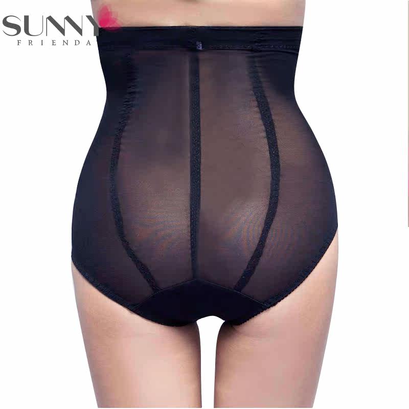 body amincissant SUNNY FRIENDA sexy en spandex - Ref 671608 Image 3