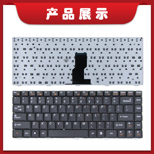 B465C 联想 全新 G465C N480 N485 B450 键盘 G470E B460C