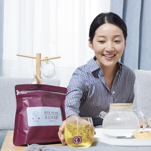 @宜样新滋补赤豆茯苓茶组合花草茶1
