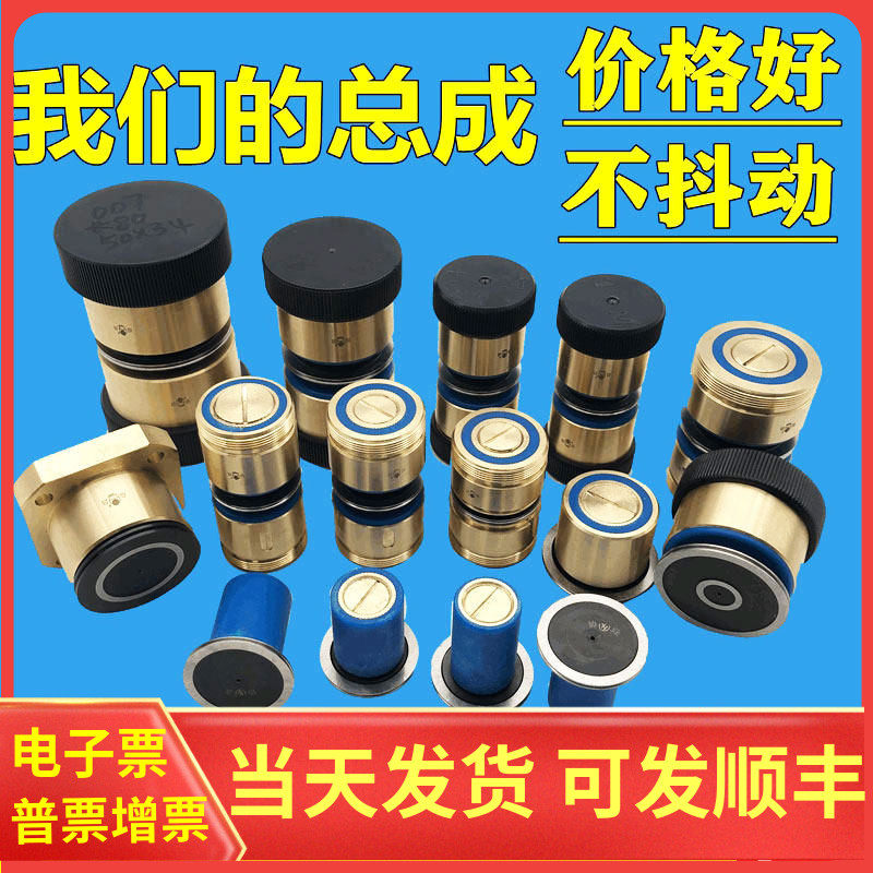 线割配件雄峰机451总成070561 32导轮总成快丝后协业导轮进口轴承