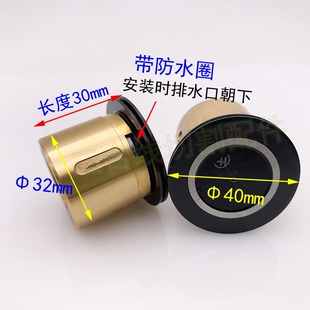 中走丝配件252黑宝石瑞均导轮总成单边后导轮防水外径32长度30mm