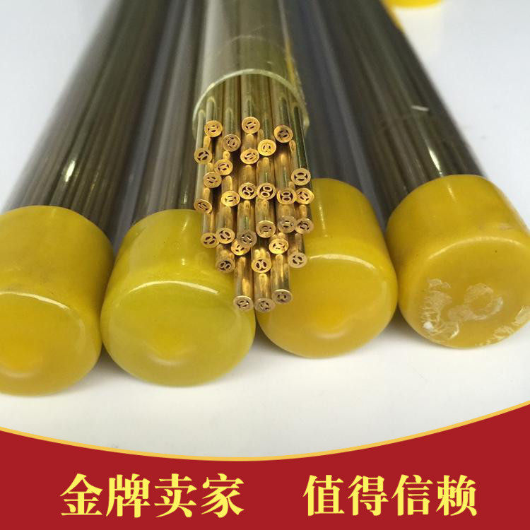 1.0-3.0*400打孔机铜管1.5穿孔机电极2.5穿孔机铜管多孔黄铜2.0图片