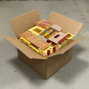 财什大套装正月初五除夕过年节日拜财什 接财什 迎财什纸品香蜡烛