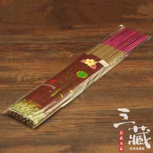 舫昌特沉香48厘米竹签香早课佛香寺庙朝山梅春熏香