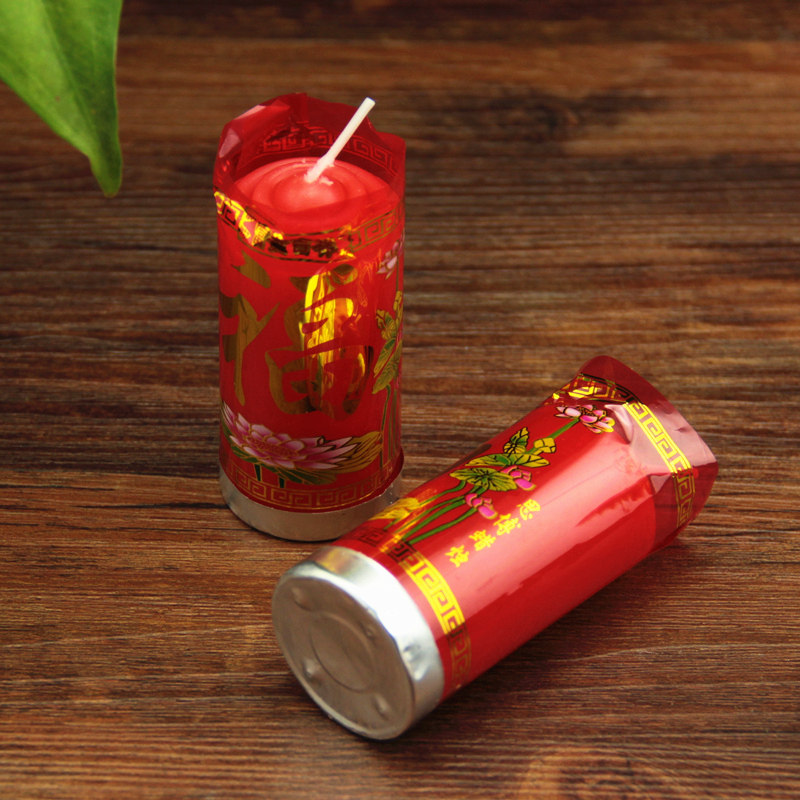 Bougie - Ref 2488199 Image 3