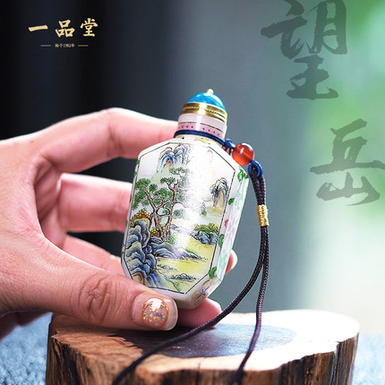 一品堂料器琉璃鼻烟壶纯手工绘制特色工艺品把玩收藏文玩原创设计