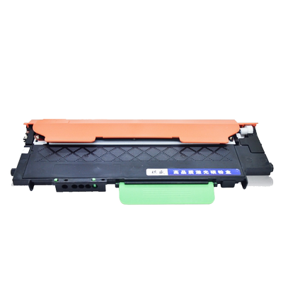 琪盛适用惠普178nw粉盒