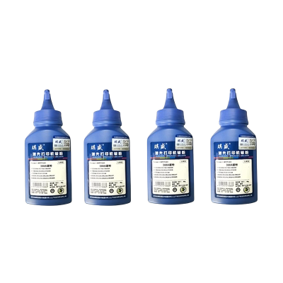 琪盛适用惠普M126nw墨粉