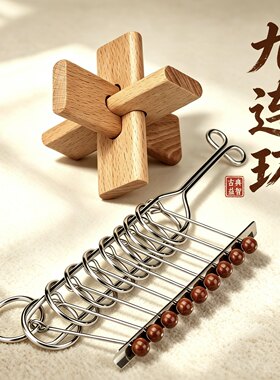 九连环全网累计售出百万件
