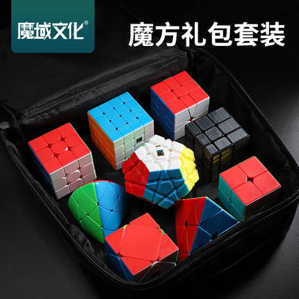 魔方全套二三四五阶益智玩具镜面金字塔异形三角形生日儿童节礼物